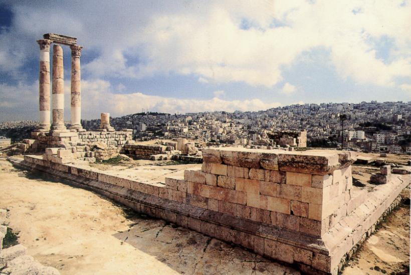 Citadel of Amman
