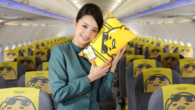  Eva Air — Gudetama